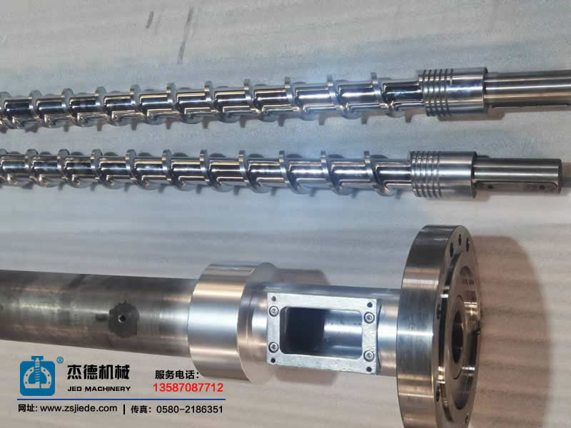 PVC電線電纜螺桿機(jī)筒-舟山市杰德機(jī)械有限公司