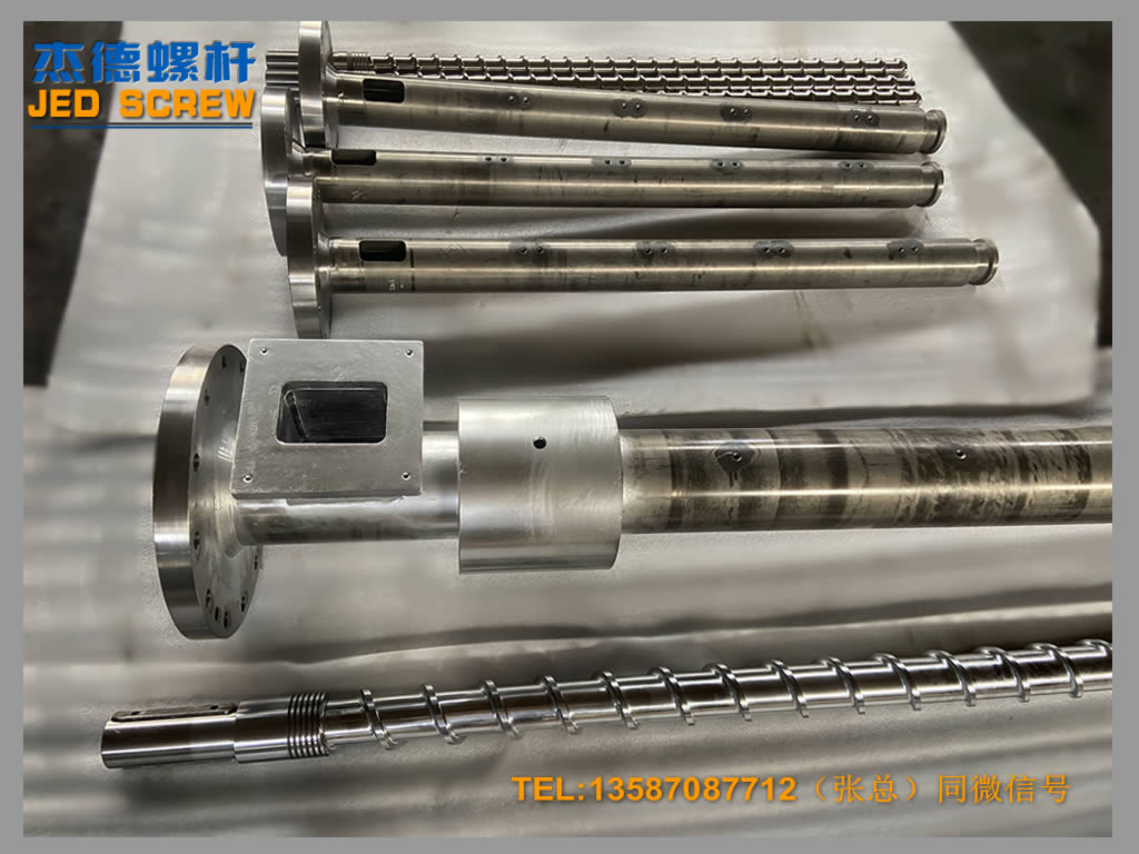 杰德 排氣式擠出機(jī)螺桿機(jī)筒 十年老廠 技術(shù)為先 共同成就-舟山市杰德機(jī)械有限公司 杰德 排氣式擠出機(jī)螺桿機(jī)筒 十年老廠 技術(shù)為先 共同成就-舟山市杰德機(jī)械有限公司