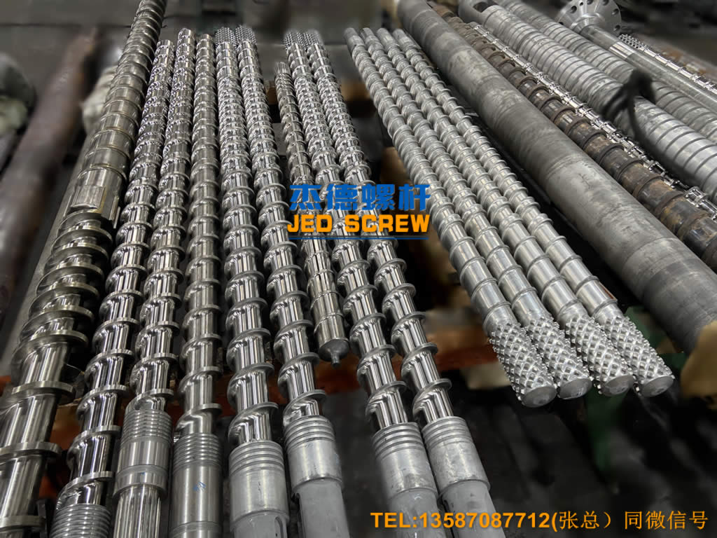 杰德 紡絲螺桿加工制造 源頭企業(yè) 十年老廠 支持定制 技術精湛-舟山市杰德機械有限公司 杰德 紡絲螺桿加工制造 源頭企業(yè) 十年老廠 支持定制 技術精湛-舟山市杰德機械有限公司