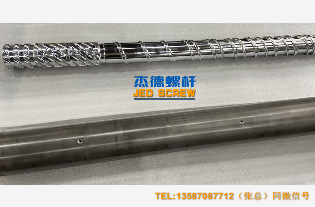 杰德 100/30螺桿機(jī)筒 配ZLYJ250減速箱 高精度 結(jié)構(gòu)穩(wěn)固 支持定制-舟山市杰德機(jī)械有限公司 杰德 100/30螺桿機(jī)筒 配ZLYJ250減速箱 高精度 結(jié)構(gòu)穩(wěn)固 支持定制-舟山市杰德機(jī)械有限公司