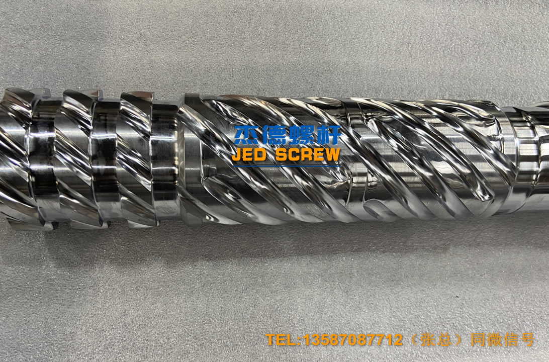 杰德 100/30螺桿機(jī)筒 配ZLYJ250減速箱 高精度 結(jié)構(gòu)穩(wěn)固 支持定制-舟山市杰德機(jī)械有限公司 杰德 100/30螺桿機(jī)筒 配ZLYJ250減速箱 高精度 結(jié)構(gòu)穩(wěn)固 支持定制-舟山市杰德機(jī)械有限公司