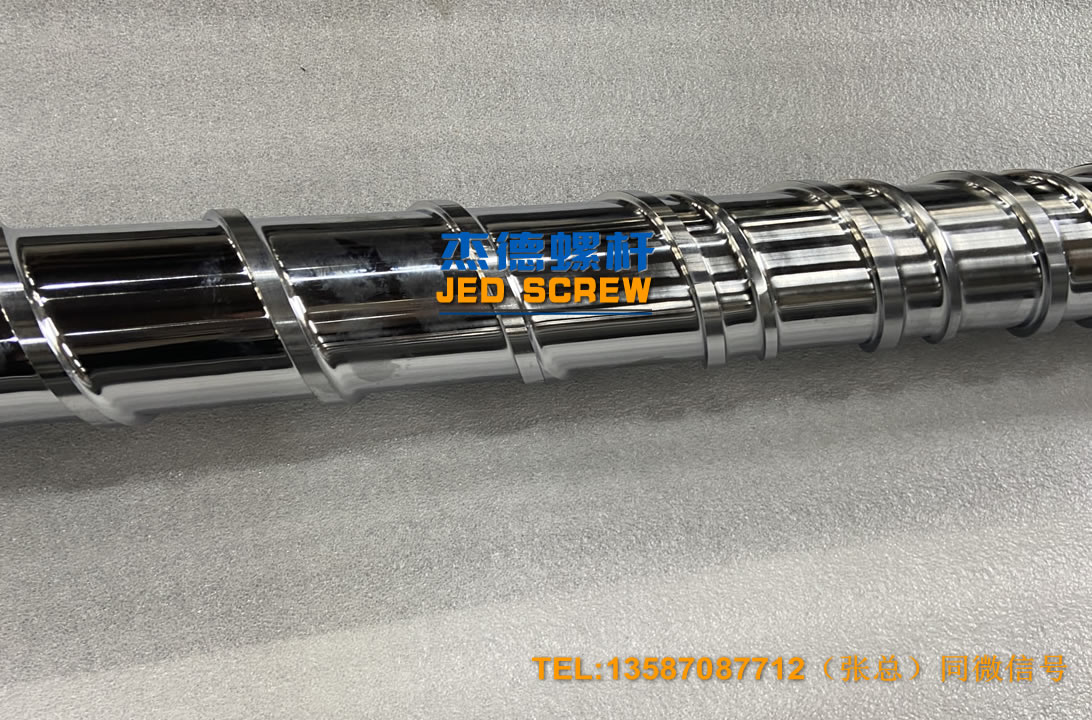 杰德 100/30螺桿機(jī)筒 配ZLYJ250減速箱 高精度 結(jié)構(gòu)穩(wěn)固 支持定制-舟山市杰德機(jī)械有限公司 杰德 100/30螺桿機(jī)筒 配ZLYJ250減速箱 高精度 結(jié)構(gòu)穩(wěn)固 支持定制-舟山市杰德機(jī)械有限公司