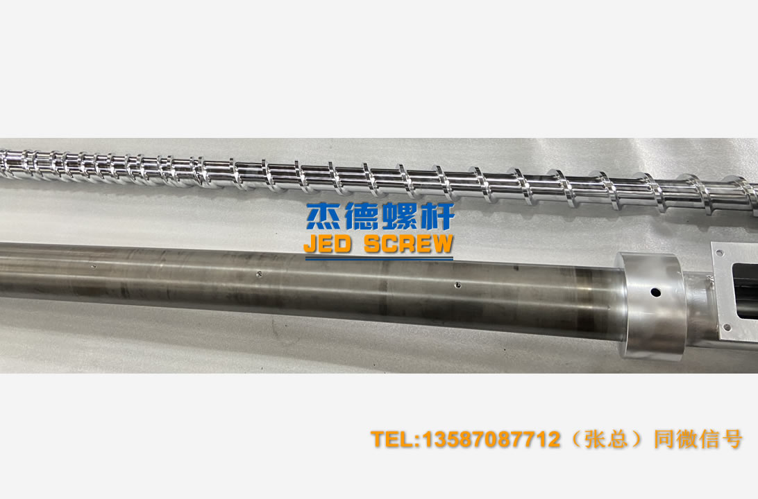 杰德 100/30螺桿機(jī)筒 配ZLYJ250減速箱 高精度 結(jié)構(gòu)穩(wěn)固 支持定制-舟山市杰德機(jī)械有限公司 杰德 100/30螺桿機(jī)筒 配ZLYJ250減速箱 高精度 結(jié)構(gòu)穩(wěn)固 支持定制-舟山市杰德機(jī)械有限公司