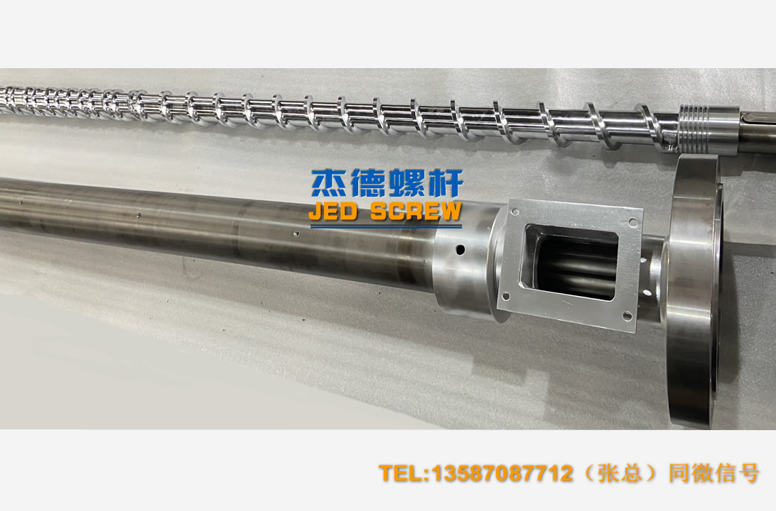 杰德 100/30螺桿機(jī)筒 配ZLYJ250減速箱 高精度 結(jié)構(gòu)穩(wěn)固 支持定制-舟山市杰德機(jī)械有限公司 杰德 100/30螺桿機(jī)筒 配ZLYJ250減速箱 高精度 結(jié)構(gòu)穩(wěn)固 支持定制-舟山市杰德機(jī)械有限公司
